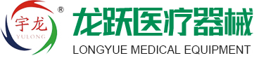 獅邦化工